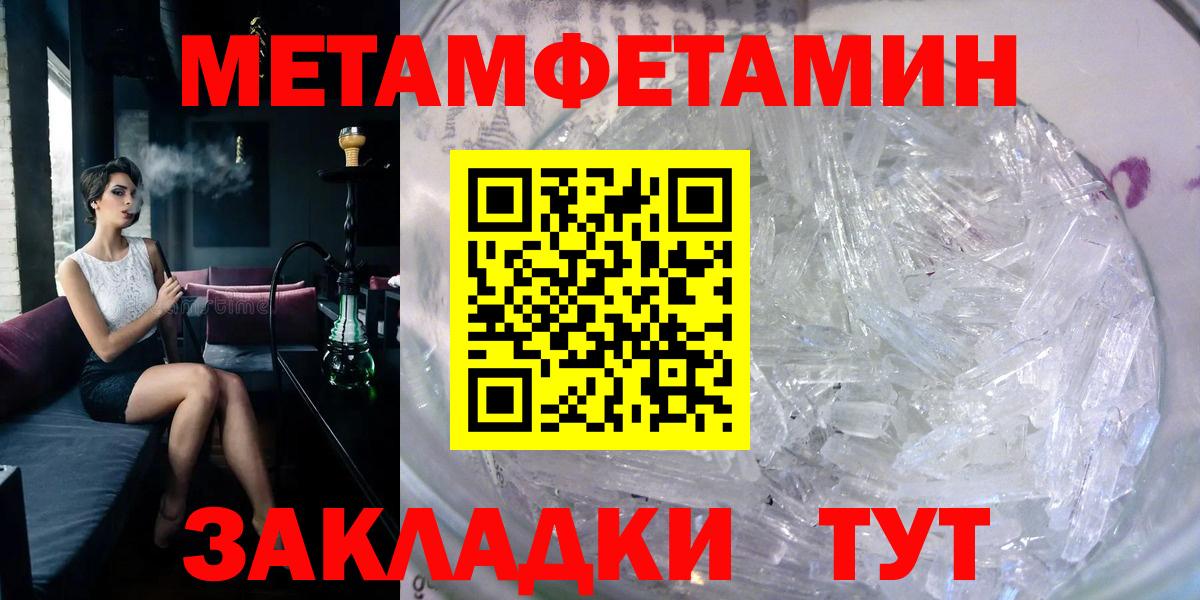 АМФ 97% Аргун