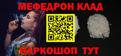 a pvp Дмитров