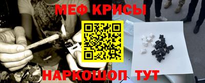 a pvp Дмитров