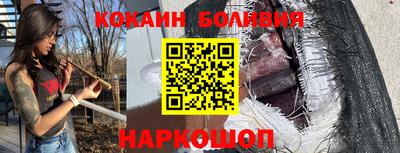 первитин Добрянка
