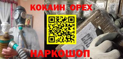 a pvp Дмитров