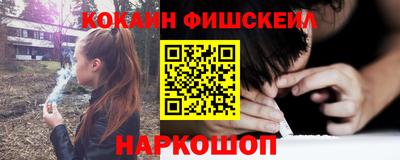 a pvp Дмитров