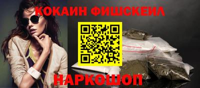 первитин Добрянка