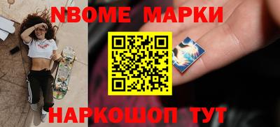 a pvp Дмитров