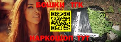 первитин Добрянка