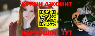 первитин Добрянка