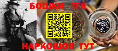 первитин Добрянка