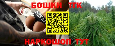 первитин Добрянка
