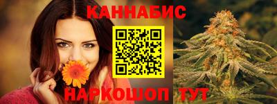 первитин Добрянка
