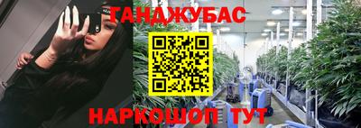 первитин Добрянка