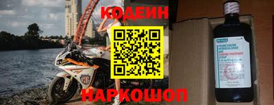 первитин Добрянка