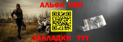 a pvp Дмитров