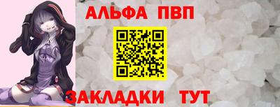 a pvp Дмитров