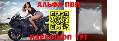 a pvp Дмитров