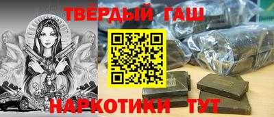 первитин Добрянка