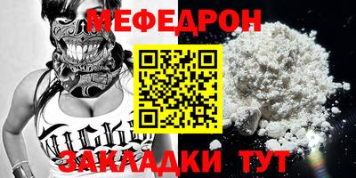 первитин Добрянка
