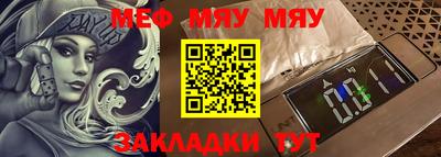 a pvp Дмитров
